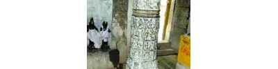 தகட்டூர்